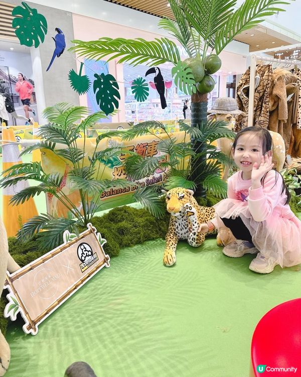 合和中心～期間限定平衡車探險樂園🚲