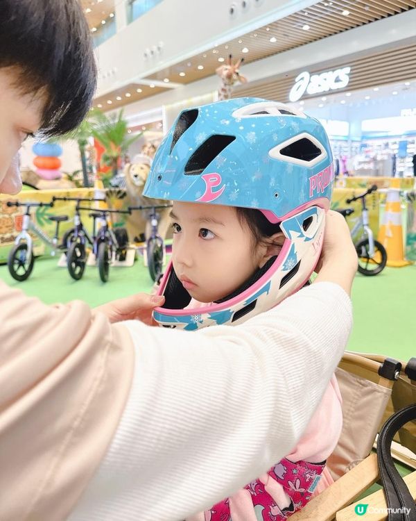 合和中心～期間限定平衡車探險樂園🚲