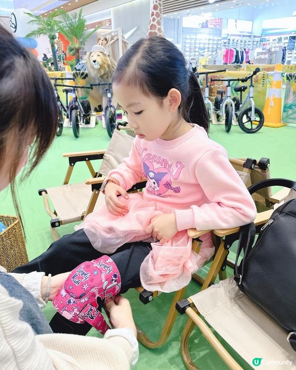 合和中心～期間限定平衡車探險樂園🚲