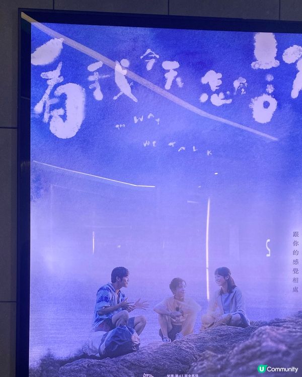 男女主角都入圍 🌟 看我今天怎麼說 🤍🩶🤍