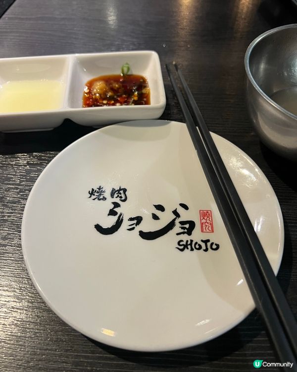 台中漫遊 🥩 意外發現超正燒肉店！