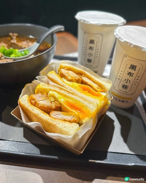 【🍞流心吐司餓醫師😋】