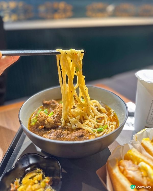 【🍞流心吐司餓醫師😋】