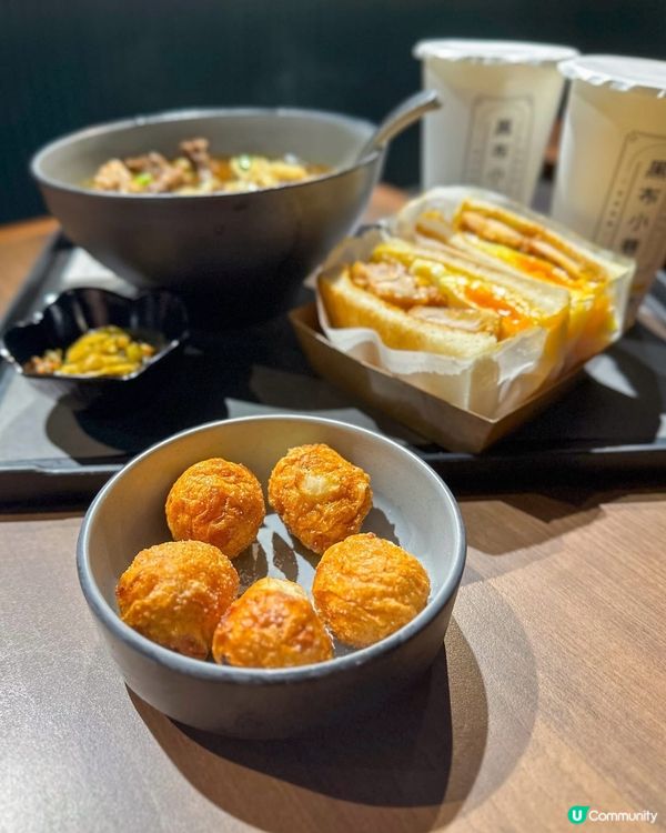 【🍞流心吐司餓醫師😋】