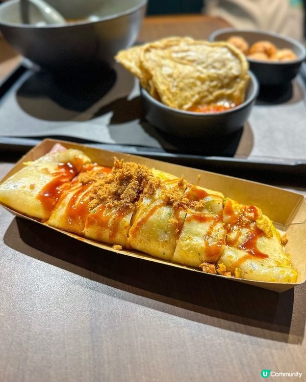 【🍞流心吐司餓醫師😋】