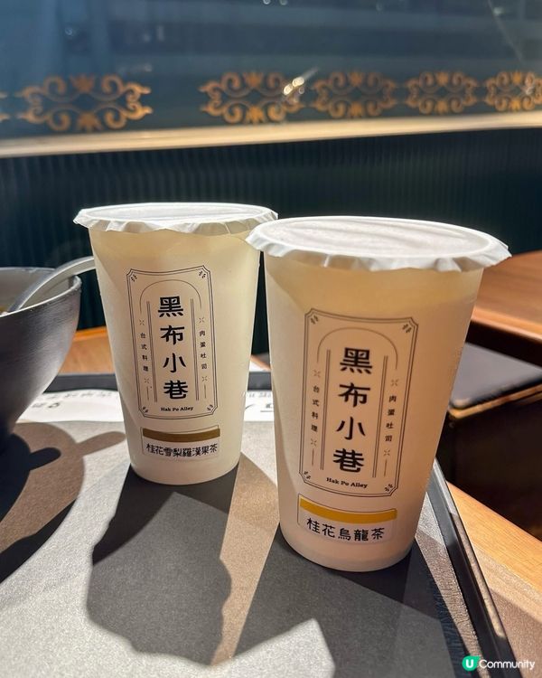 【🍞流心吐司餓醫師😋】