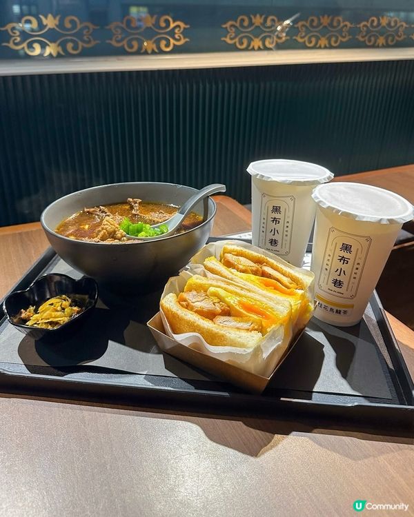 【🍞流心吐司餓醫師😋】