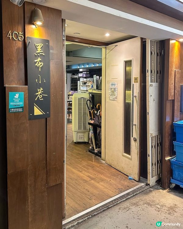 【🍞流心吐司餓醫師😋】