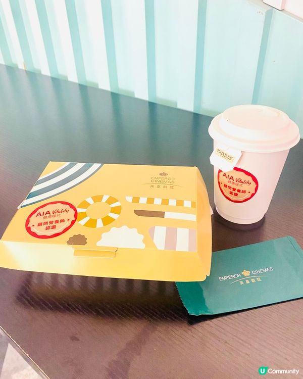 英皇戲院 Vitality app 🤩 獎賞券換健康餐