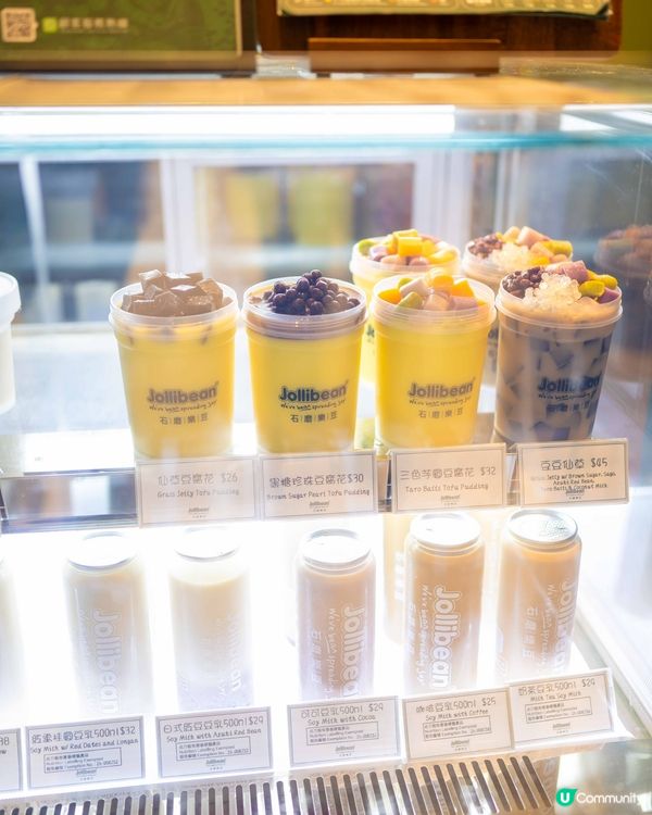 新加坡30年老字號 豆腐花與豆乳新滋味😋