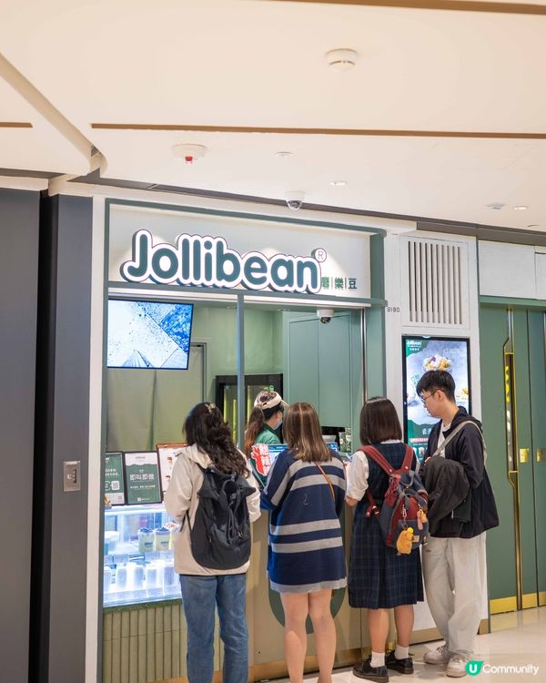 新加坡30年老字號 豆腐花與豆乳新滋味😋