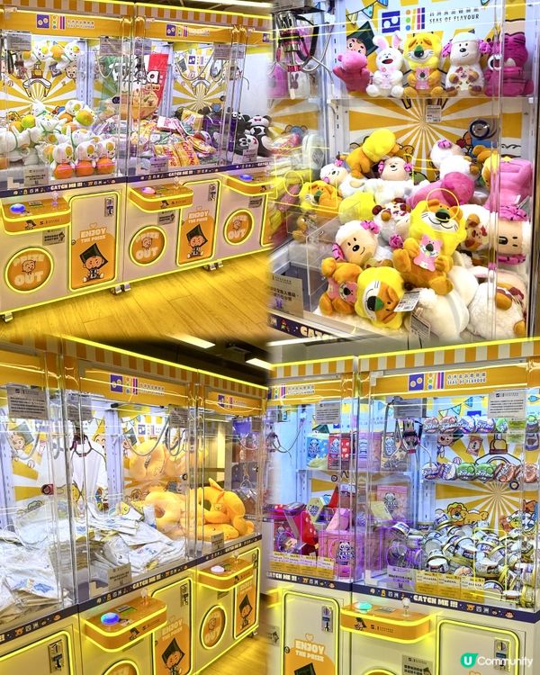 🌟全新零食文化打卡點📸四洲食品體驗館🥰