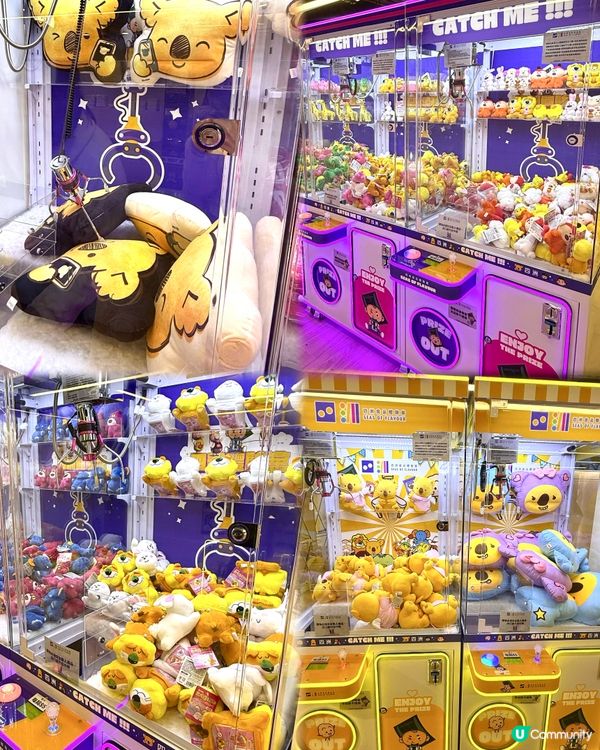 🌟全新零食文化打卡點📸四洲食品體驗館🥰