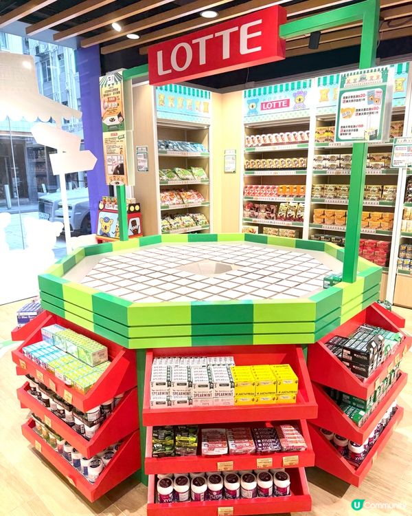 🌟全新零食文化打卡點📸四洲食品體驗館🥰