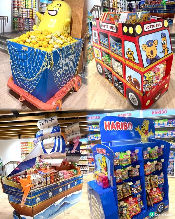 🌟全新零食文化打卡點📸四洲食品體驗館🥰