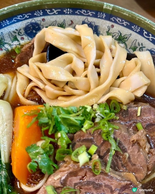 觀塘隱世美食台灣牛肉麵😋