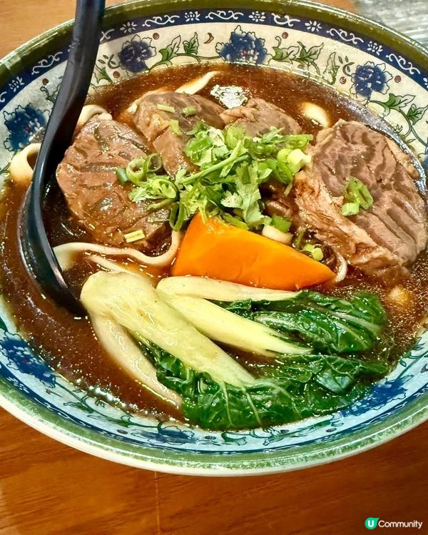 觀塘隱世美食台灣牛肉麵😋