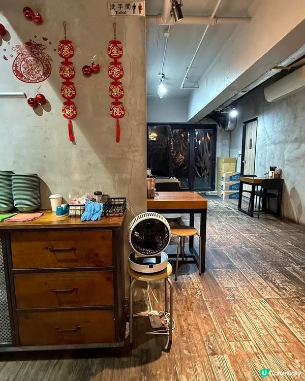 觀塘隱世美食台灣牛肉麵😋