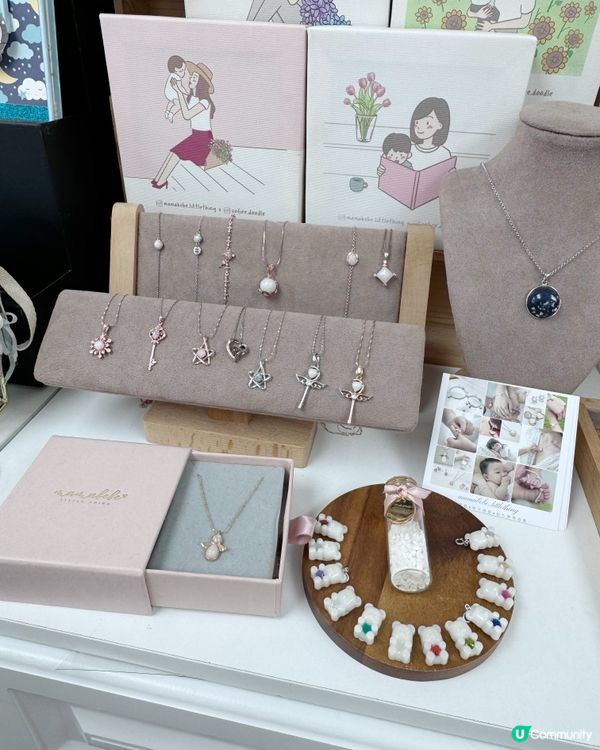 母乳變寶石💍  留住餵哺回憶 💖