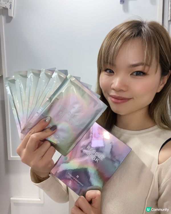 內外美白護膚藥丸雙重效益加膠原補充劑