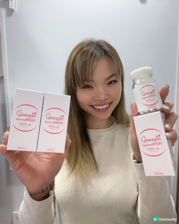 內外美白護膚藥丸雙重效益加膠原補充劑