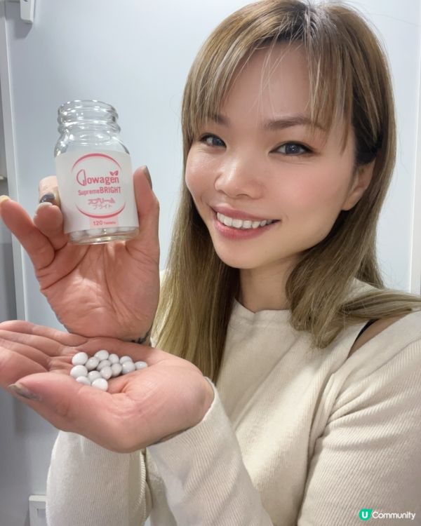 內外美白護膚藥丸雙重效益加膠原補充劑