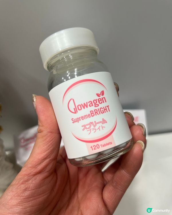 內外美白護膚藥丸雙重效益加膠原補充劑