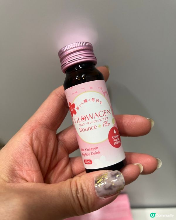 內外美白護膚藥丸雙重效益加膠原補充劑