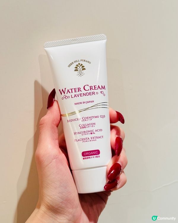冬天補水恩物 Lavender Water Cream🪻