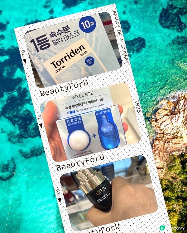 我的懶洋洋之選