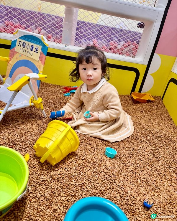 鑽石山荷里活廣場新玩樂天堂🤩