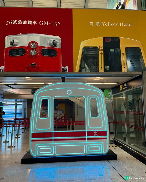 站見鐵路展 | U Lifestyle - 香港優惠及生活資訊平台