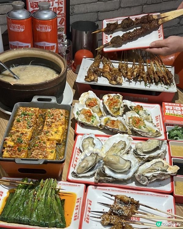 北上必食燒烤🍢人均100都唔洗！