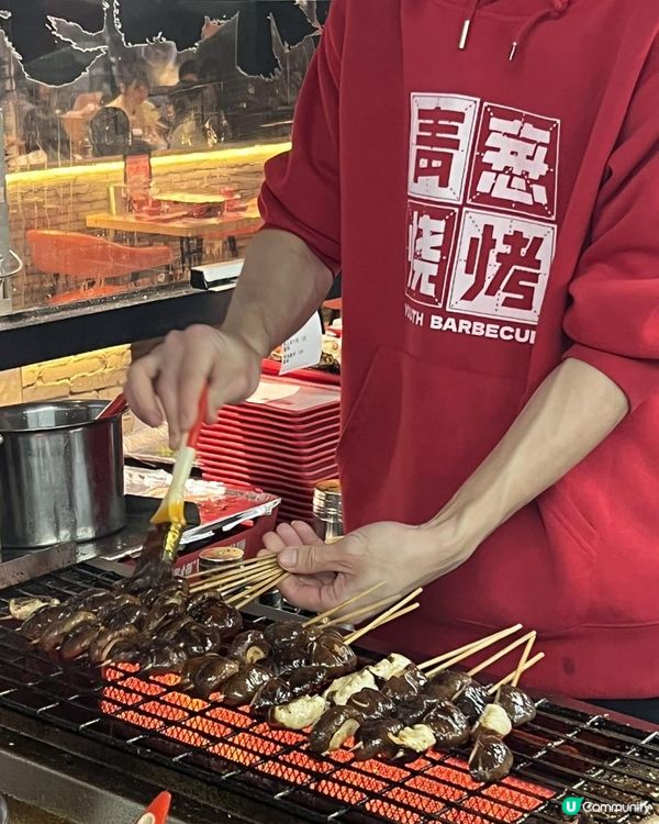北上必食燒烤🍢人均100都唔洗！