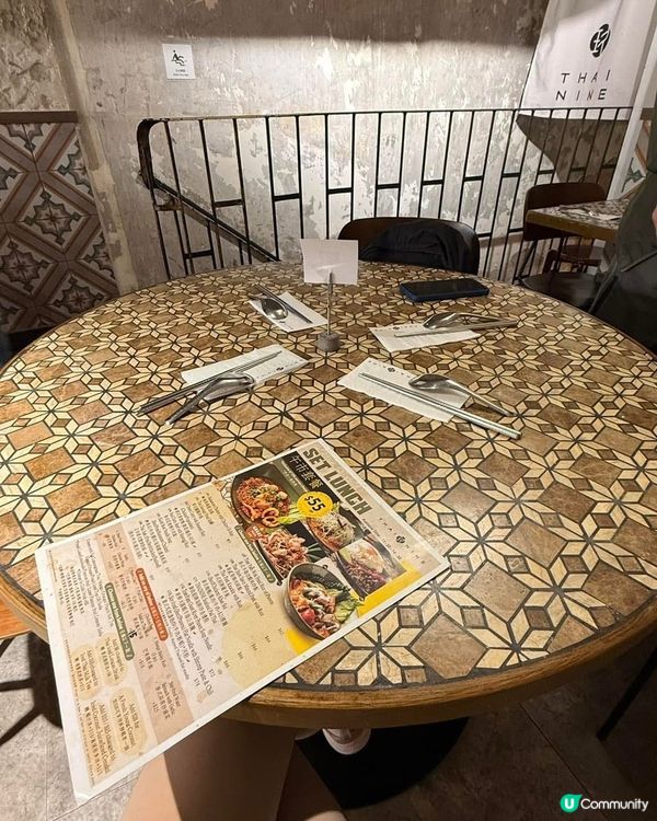 ## 荃灣泰國風味😋 泰玖午餐超抵食！