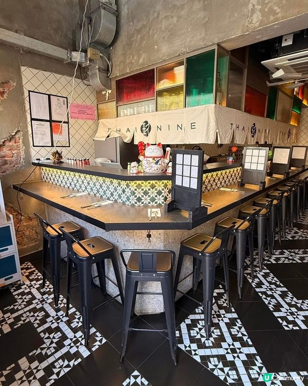 ## 荃灣泰國風味😋 泰玖午餐超抵食！