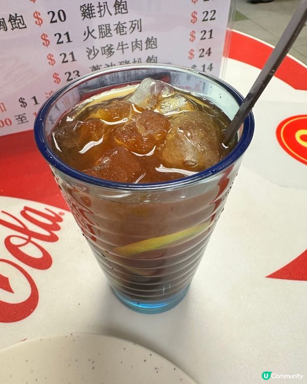 柴灣漁灣邨😋～早餐🍳