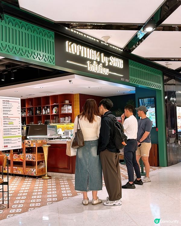 🎏荃灣食到🇹🇭米芝蓮必比登推介泰菜‼️