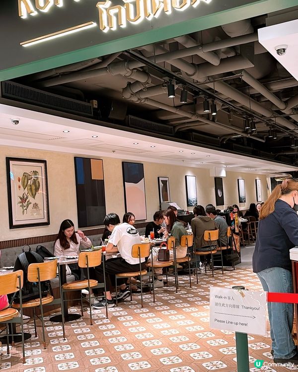 🎏荃灣食到🇹🇭米芝蓮必比登推介泰菜‼️