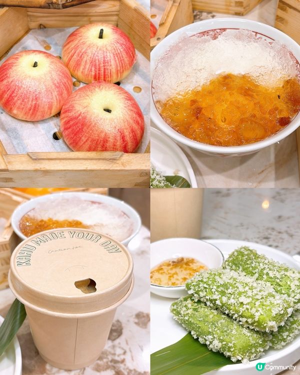 🎏去西沙Go Park飲住咖啡嘆點心🤪夠晒過癮‼️