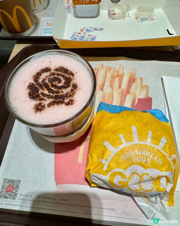 McCafé 草莓玫瑰鮮奶咖啡🌷