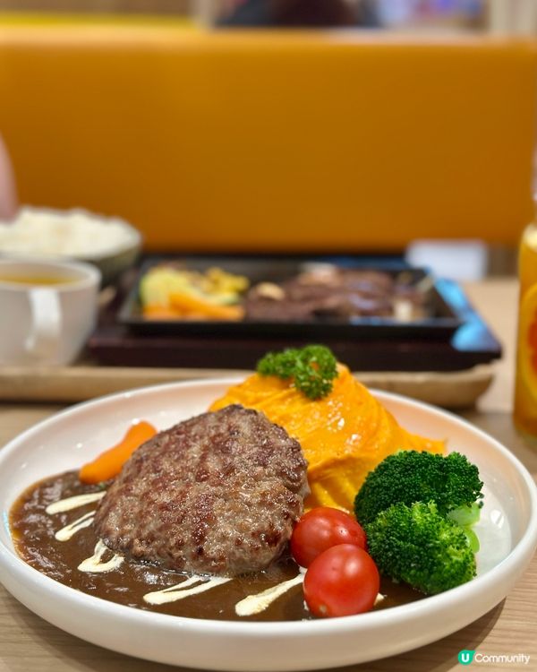 九龍灣· Tamago-EN X GOGO Teppan 