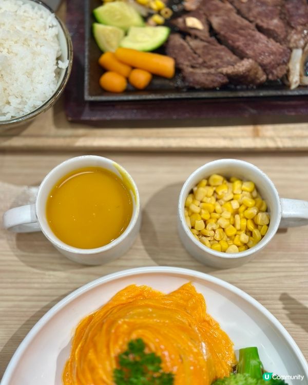 九龍灣· Tamago-EN X GOGO Teppan 