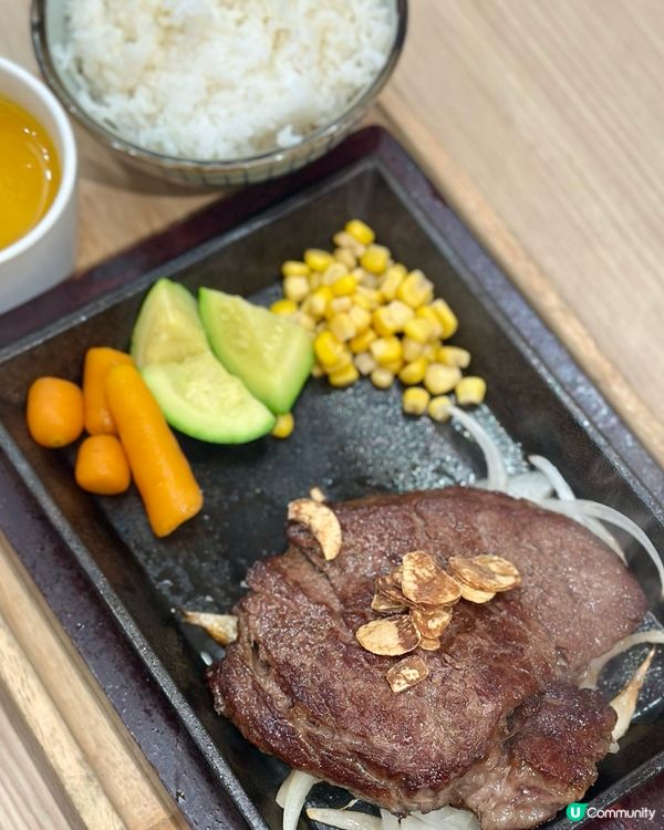 九龍灣· Tamago-EN X GOGO Teppan 