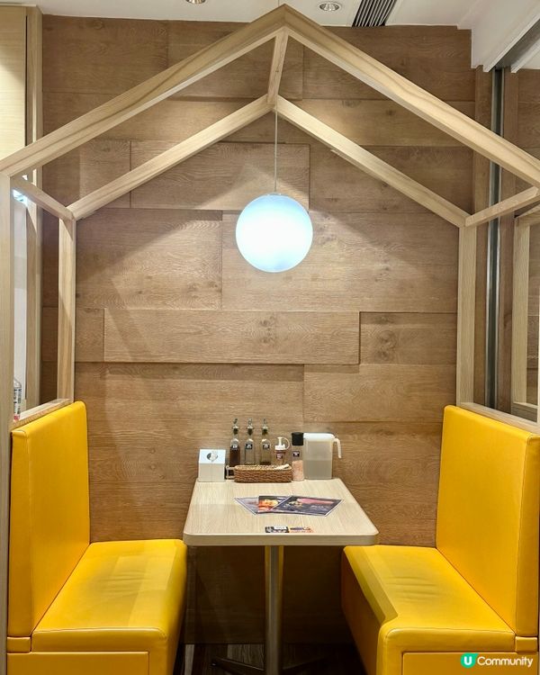 九龍灣· Tamago-EN X GOGO Teppan 