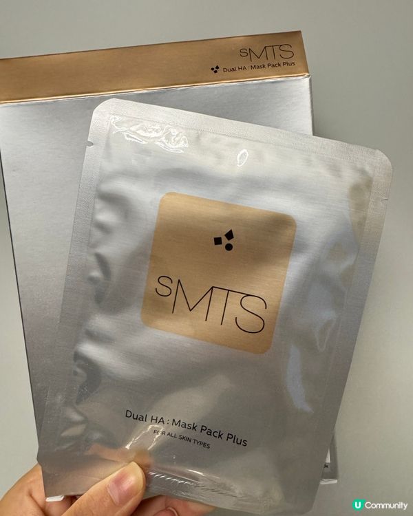 ［護膚］面膜推介👶🏻補水嬰兒針面膜💦💧