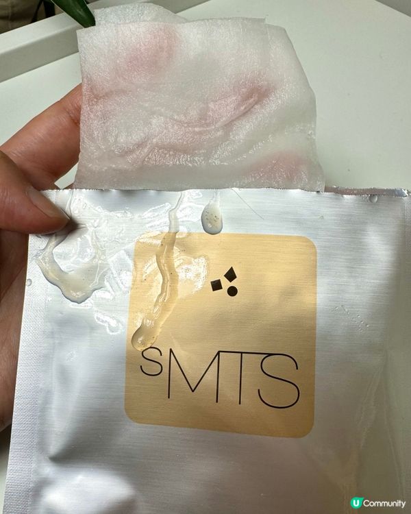 ［護膚］面膜推介👶🏻補水嬰兒針面膜💦💧