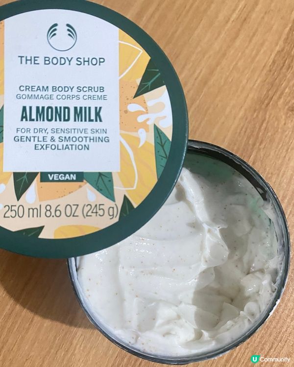 ❤️‍🔥身體護理好物推薦🛁  杏仁奶磨砂膏，滑溜溜🥰
