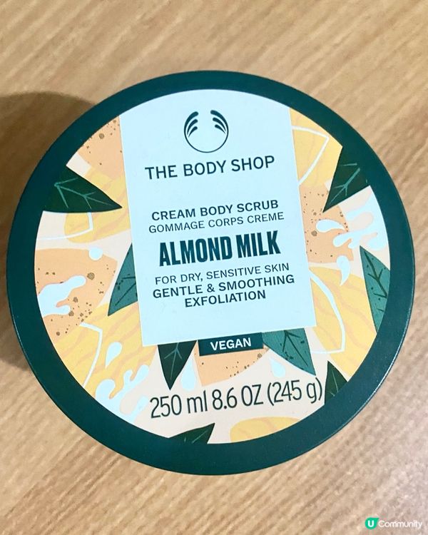 ❤️‍🔥身體護理好物推薦🛁  杏仁奶磨砂膏，滑溜溜🥰