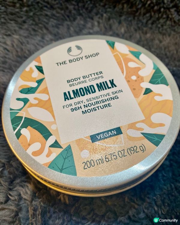 ❤️‍🔥身體護理好物推薦🛁  杏仁奶磨砂膏，滑溜溜🥰